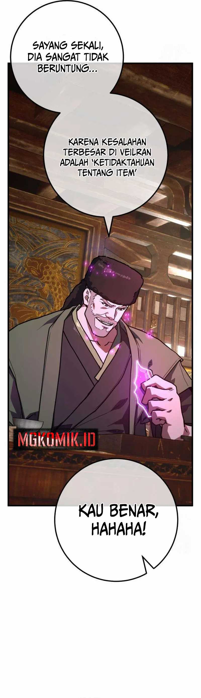 The Game’s Top Troll (The Game’s Greatest Troll)