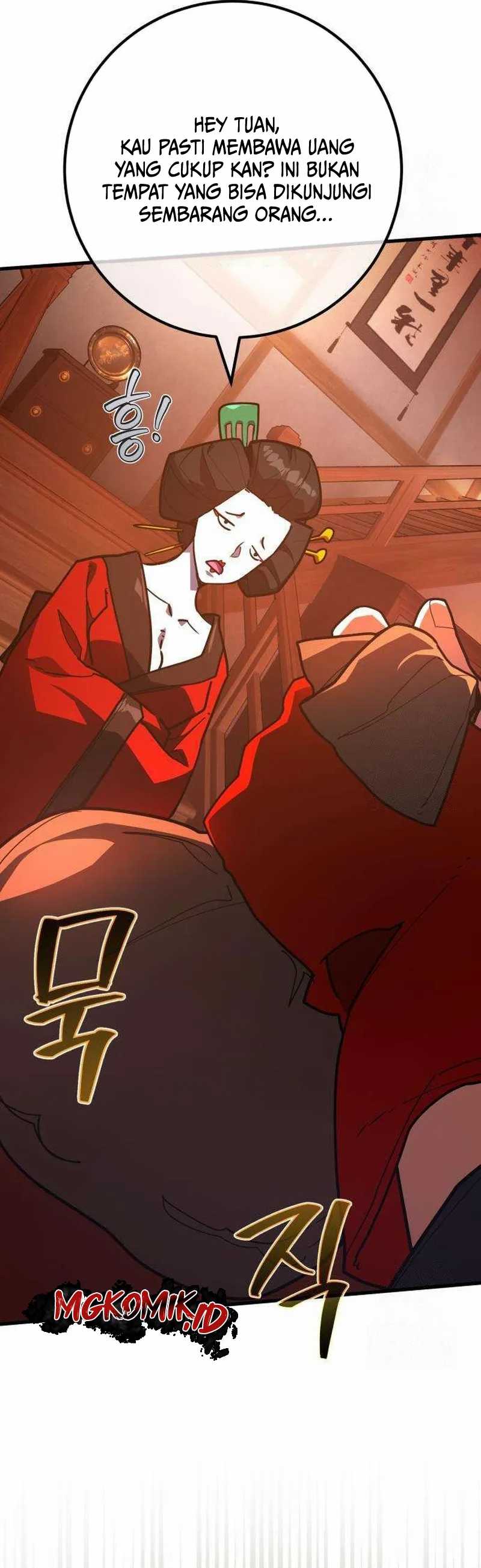 The Game’s Top Troll (The Game’s Greatest Troll)