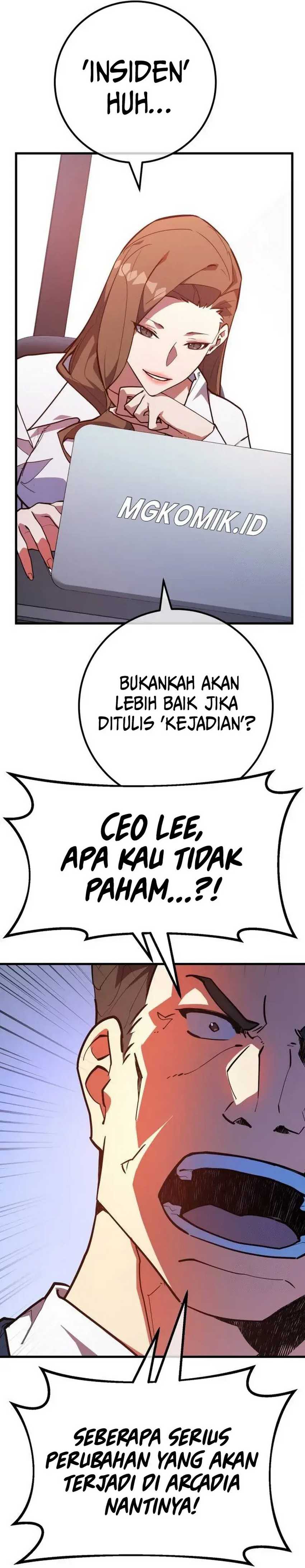 The Game’s Top Troll (The Game’s Greatest Troll) Chapter 94