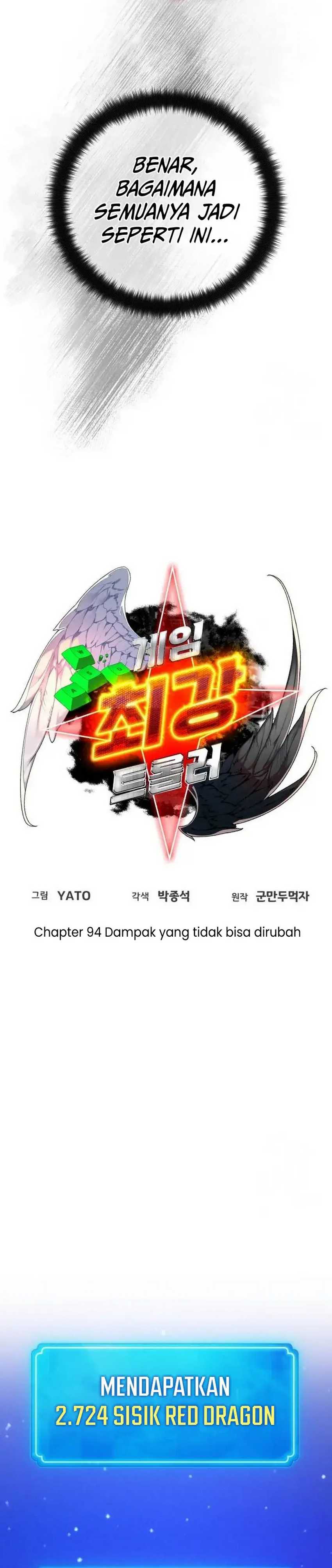 The Game’s Top Troll (The Game’s Greatest Troll) Chapter 94