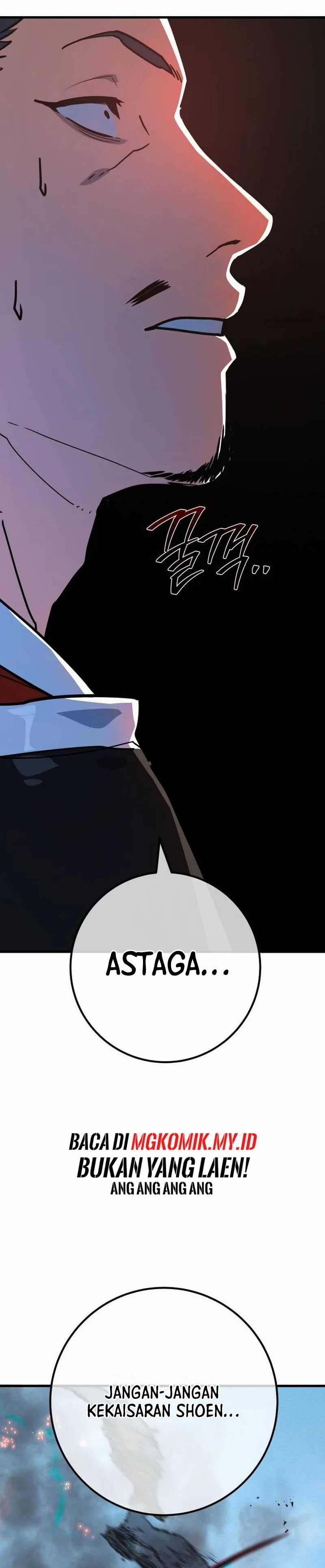 The Game’s Top Troll (The Game’s Greatest Troll)