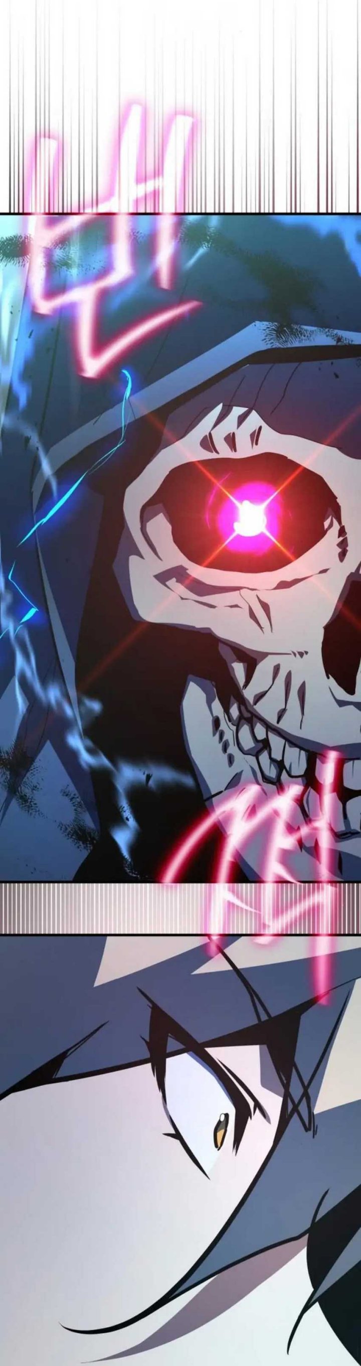 The Game’s Top Troll (The Game’s Greatest Troll)