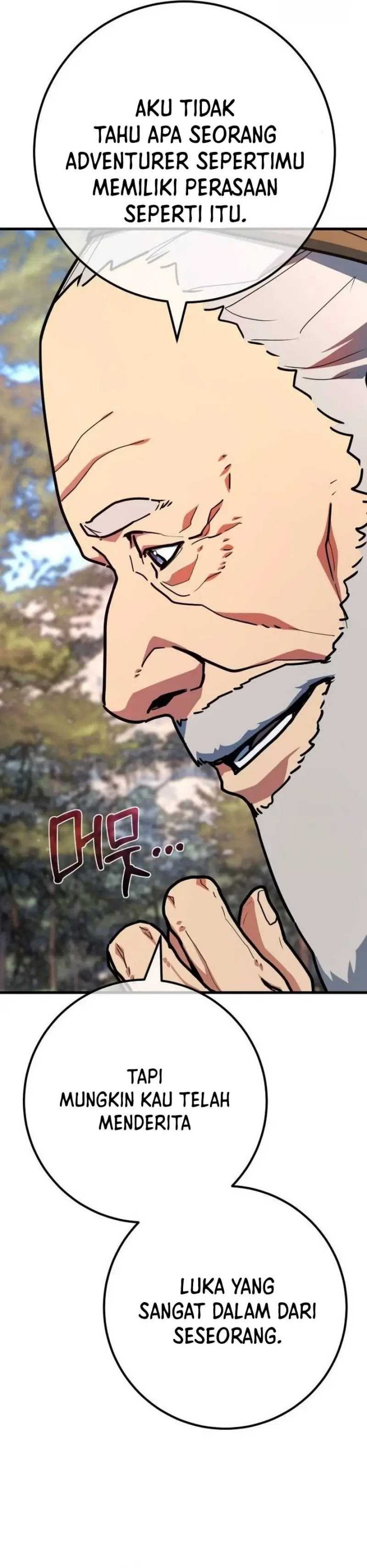 The Game’s Top Troll (The Game’s Greatest Troll)