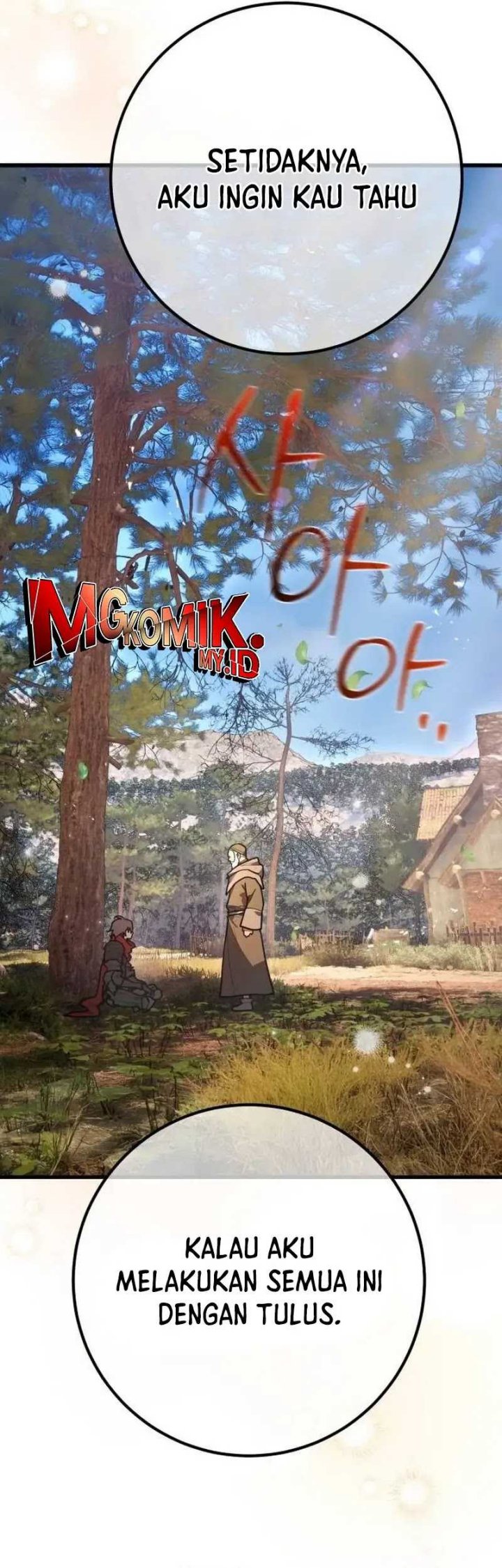 The Game’s Top Troll (The Game’s Greatest Troll)