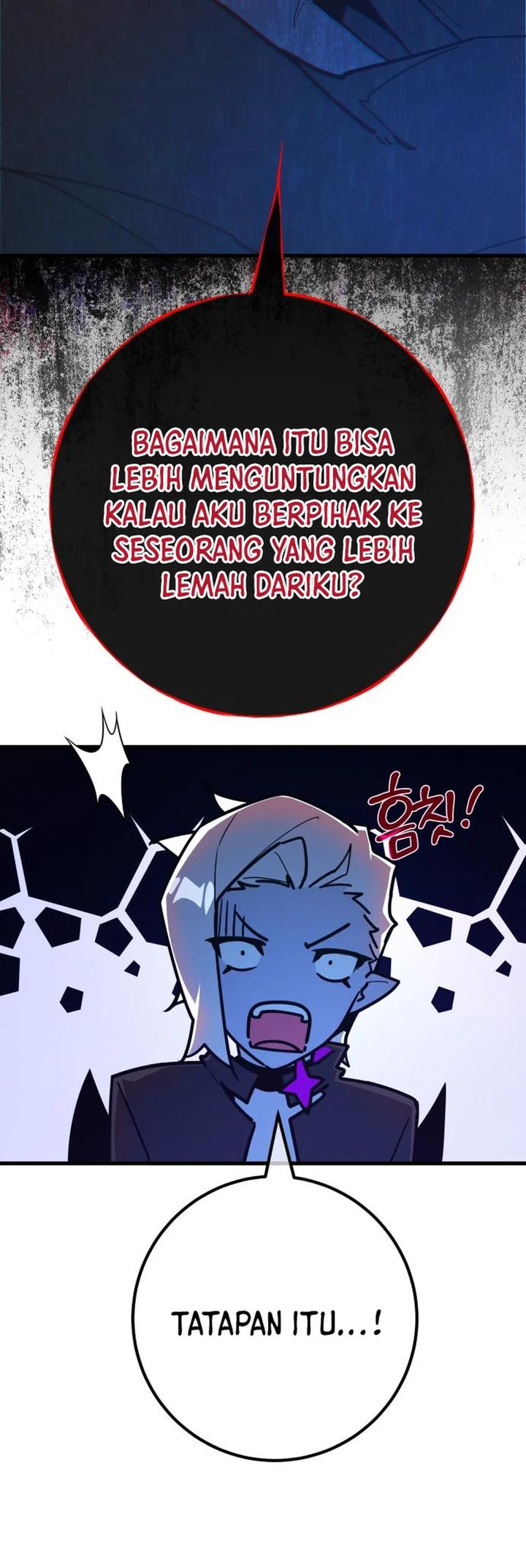 The Game’s Top Troll (The Game’s Greatest Troll)