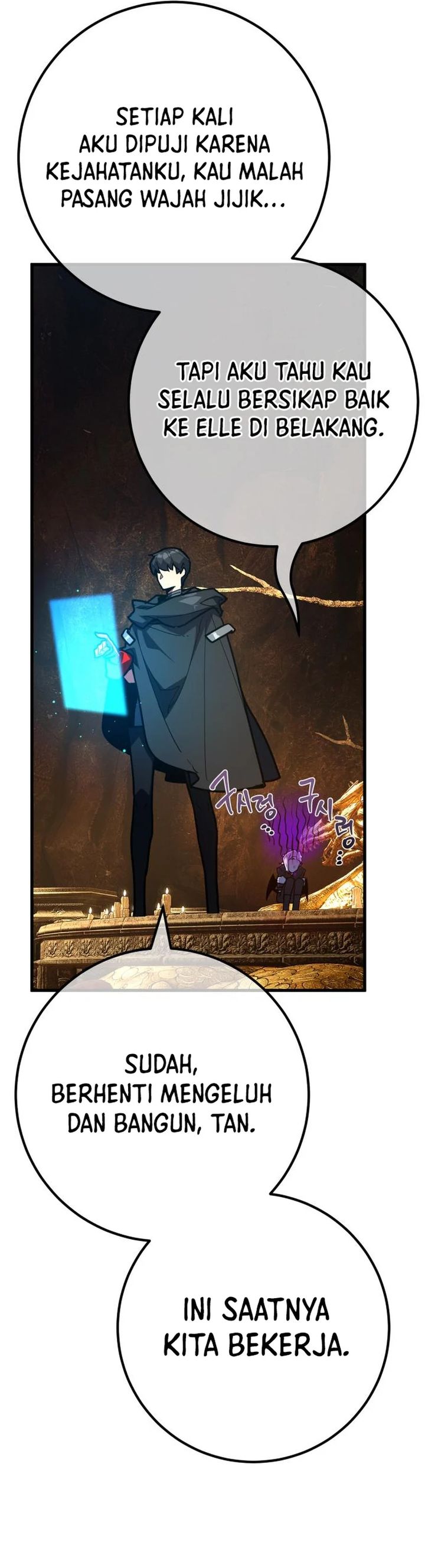 The Game’s Top Troll (The Game’s Greatest Troll)