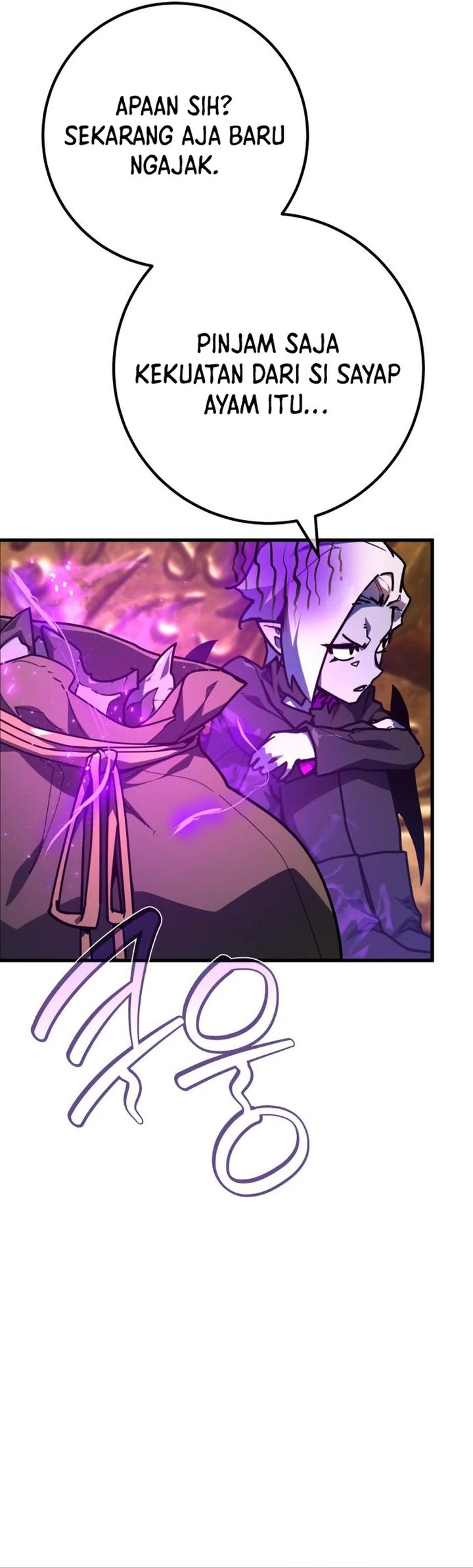 The Game’s Top Troll (The Game’s Greatest Troll)