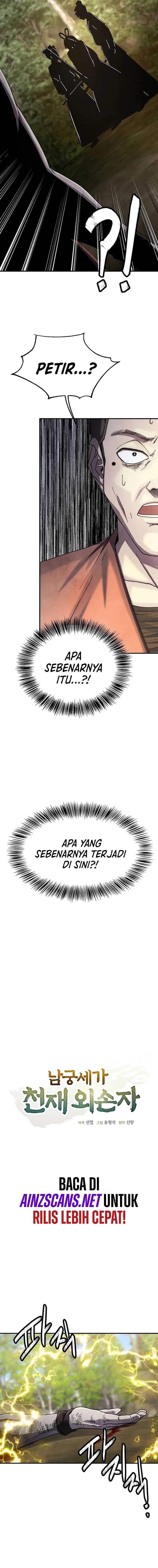 The Genius Grandson of Namgung Clan