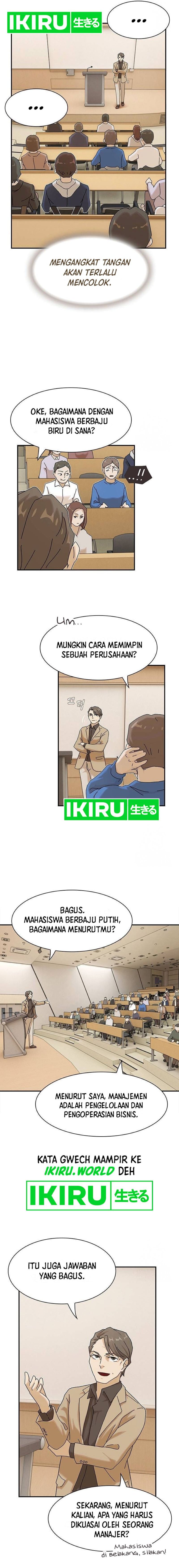 The Genius Who Sees Through the World