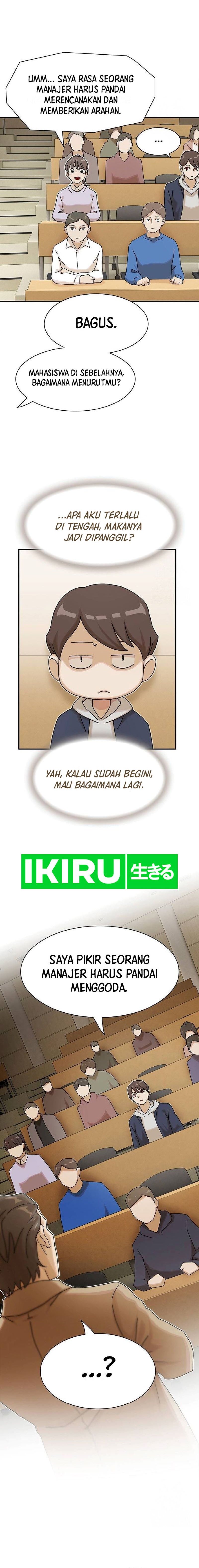 The Genius Who Sees Through the World