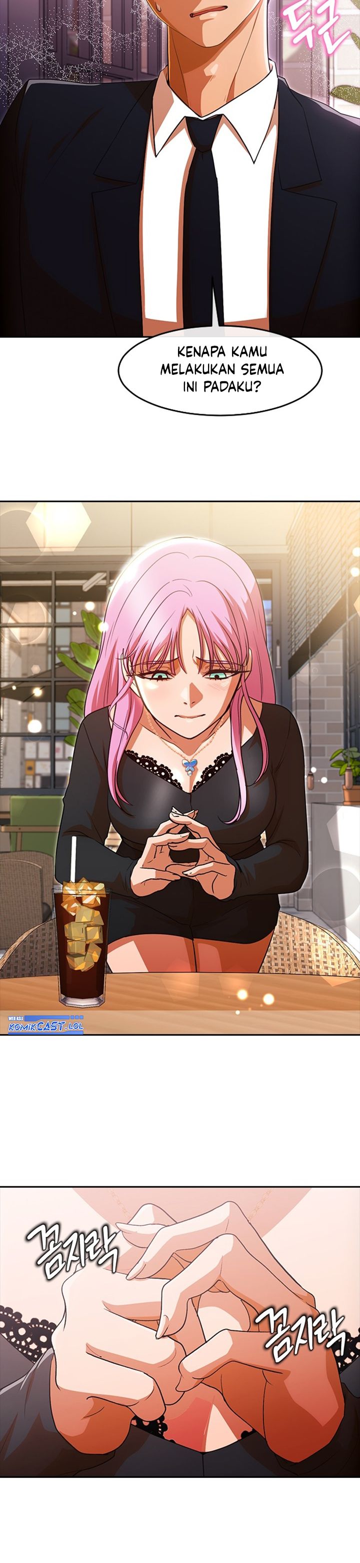 The Girl From Random Chatting!