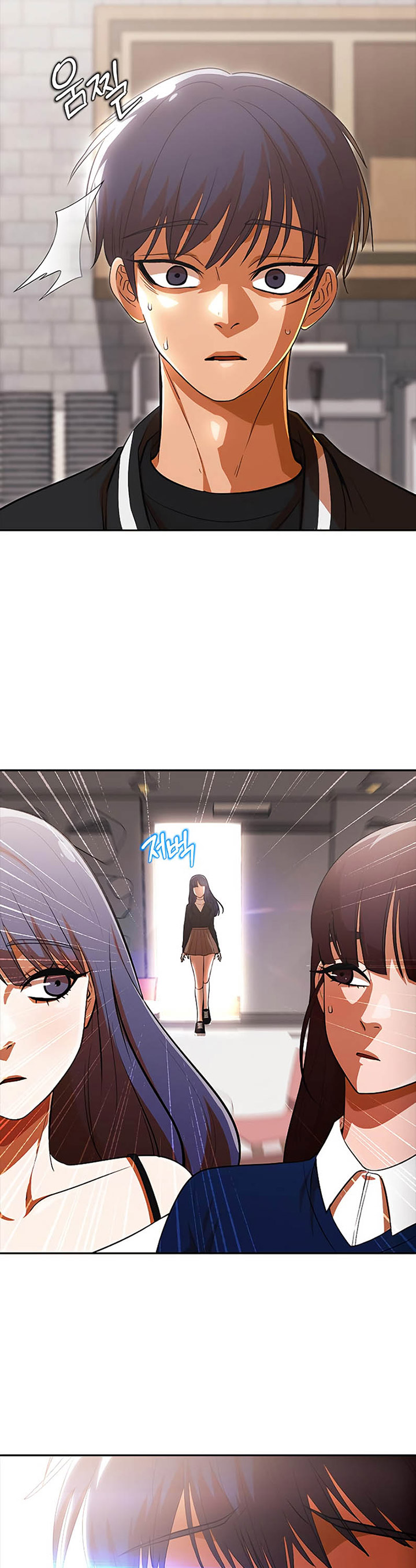 The Girl From Random Chatting!
