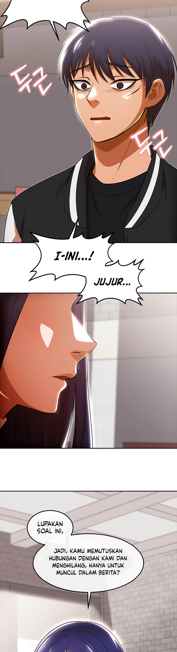 The Girl From Random Chatting!
