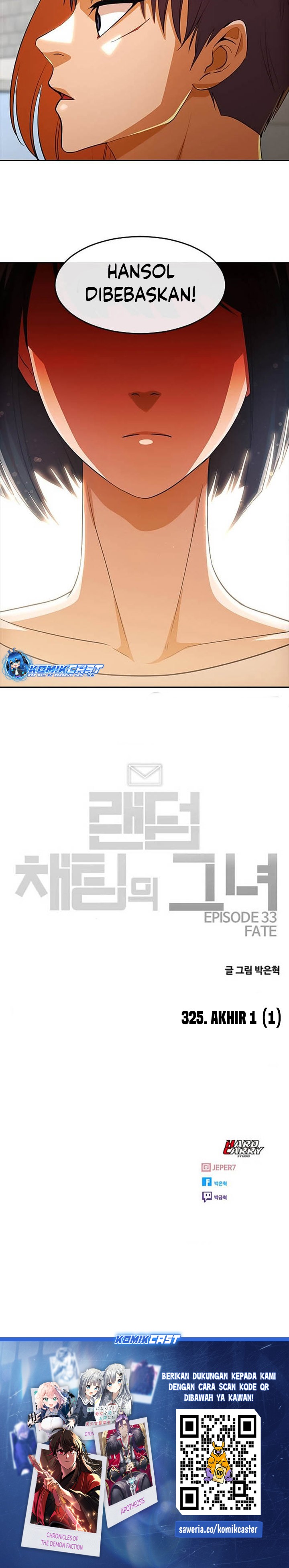 The Girl From Random Chatting!