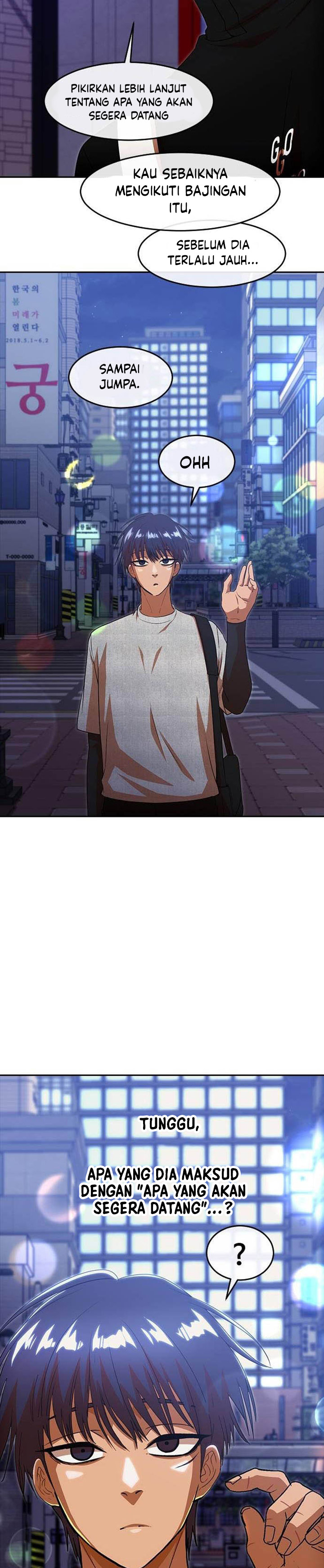 The Girl From Random Chatting!