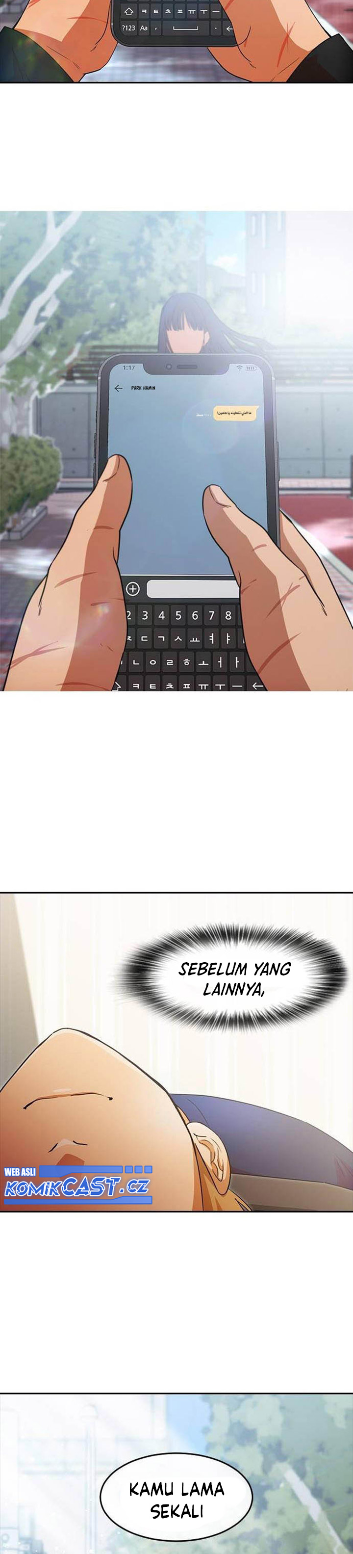 The Girl From Random Chatting!