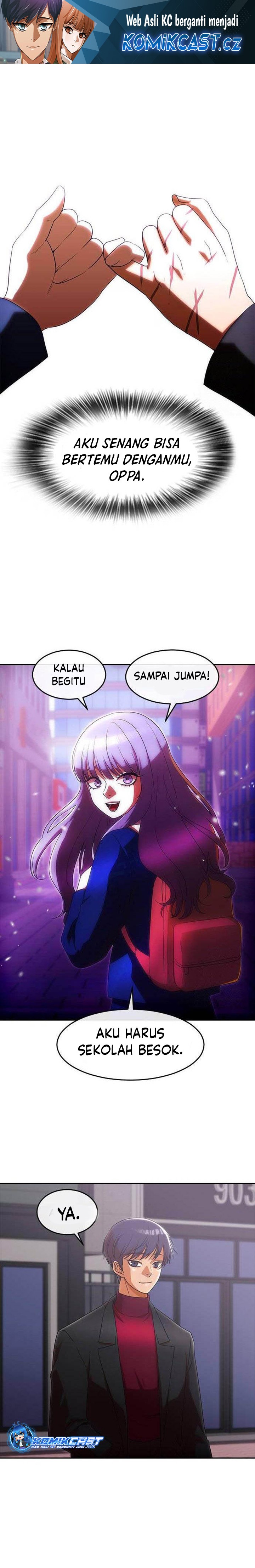 The Girl From Random Chatting!