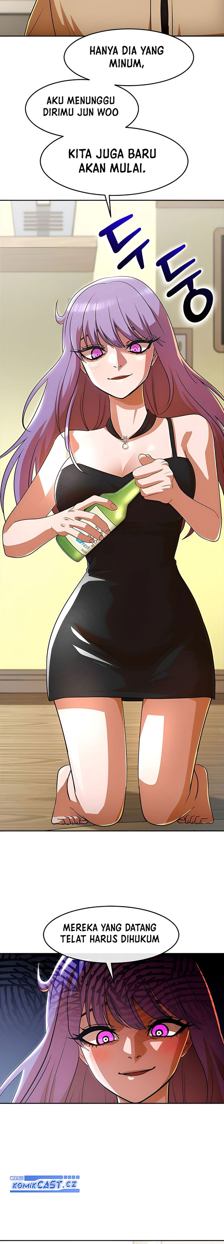 The Girl From Random Chatting!