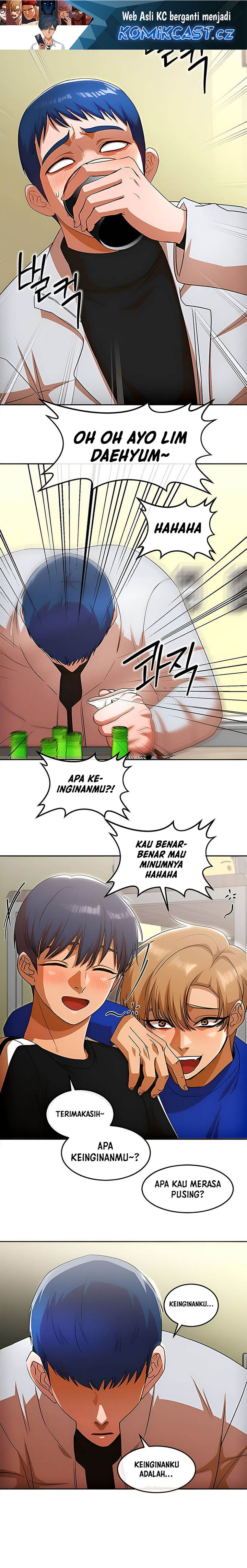 The Girl From Random Chatting!