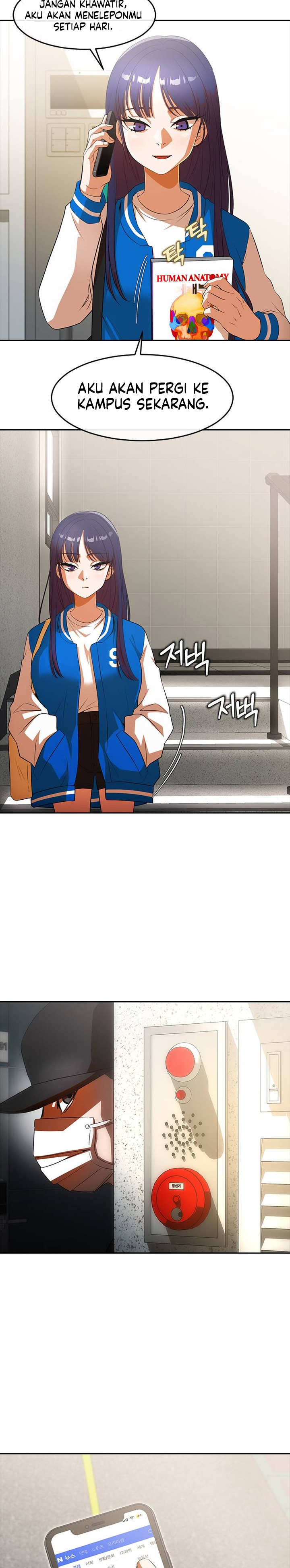 The Girl From Random Chatting!
