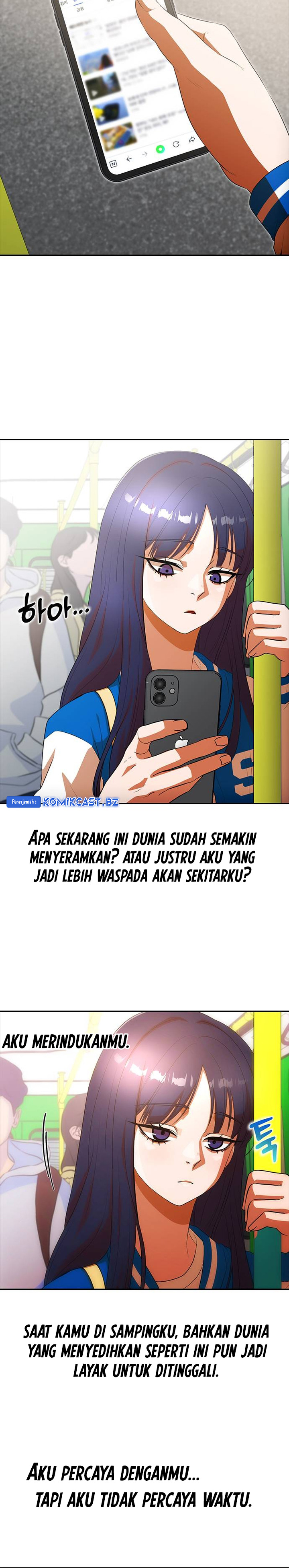 The Girl From Random Chatting!