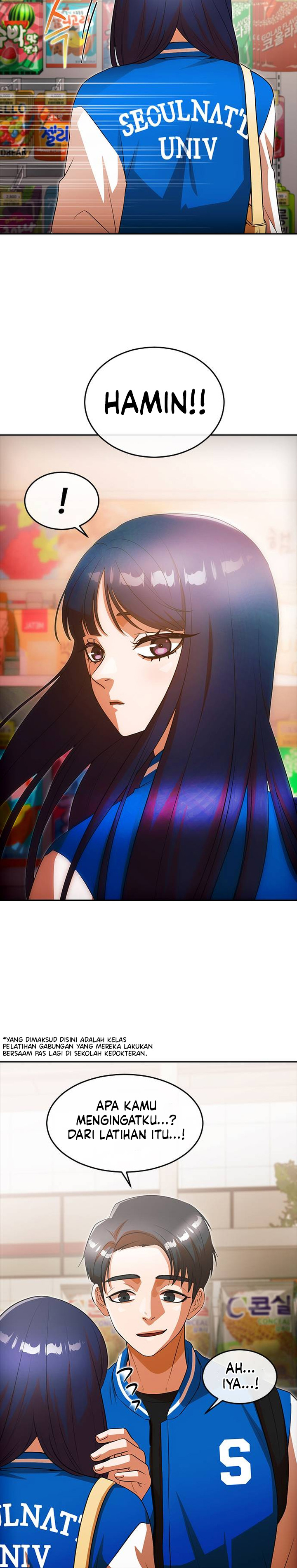 The Girl From Random Chatting!