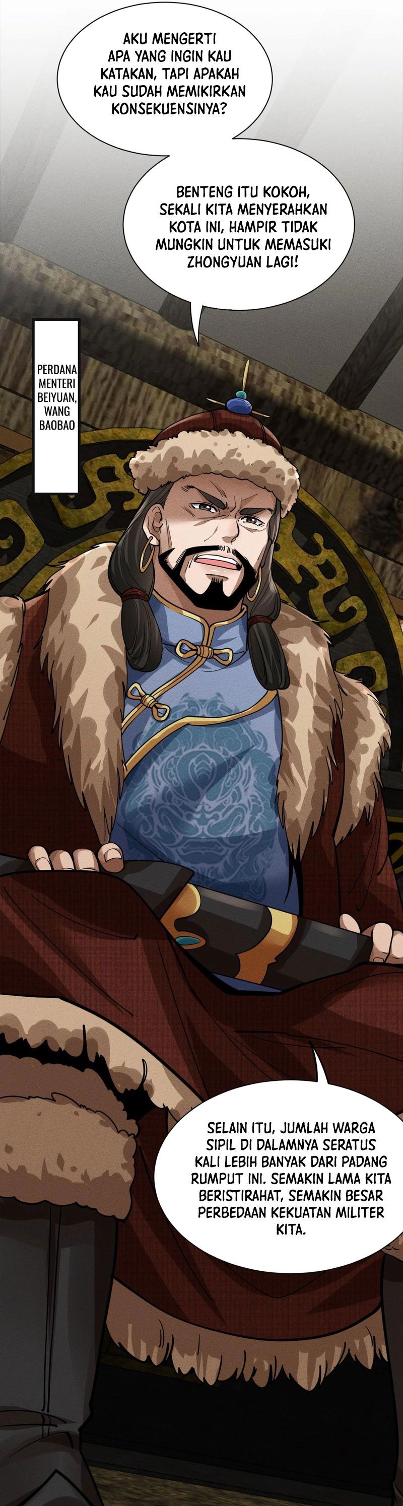 The God of Killers in the Ming Dynasty