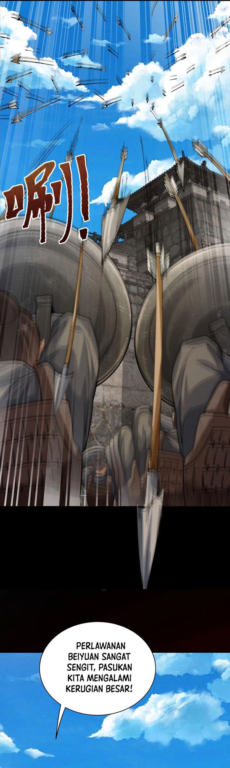 The God of Killers in the Ming Dynasty