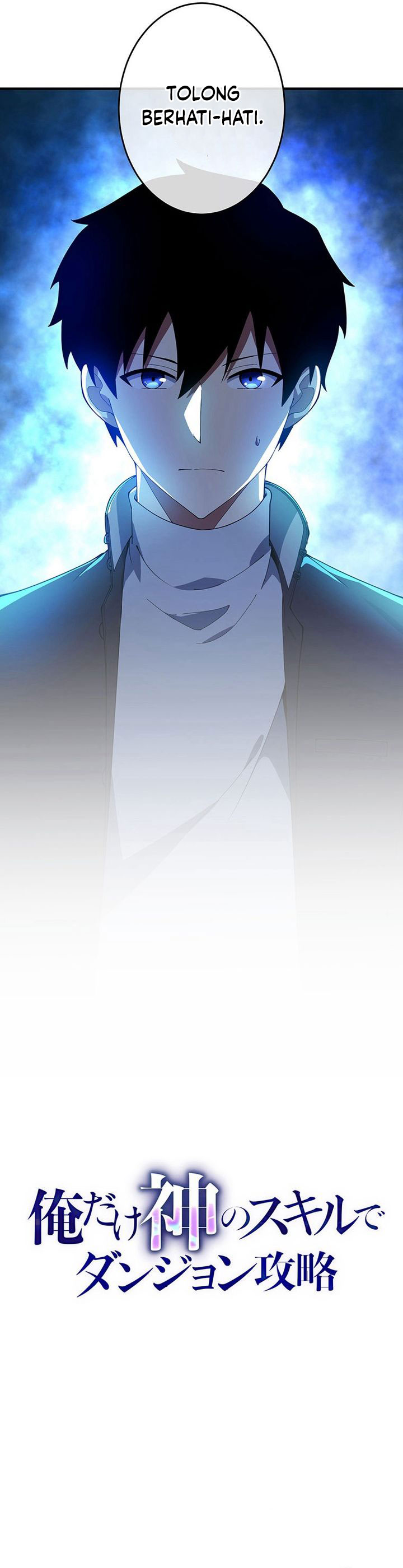 The Godslayer’s Imitator