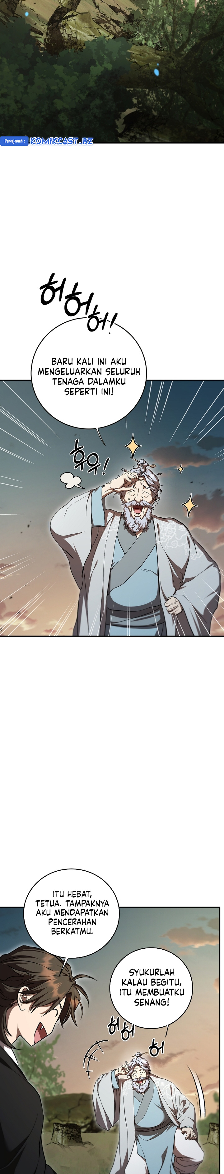 The Grand Wudang Saga