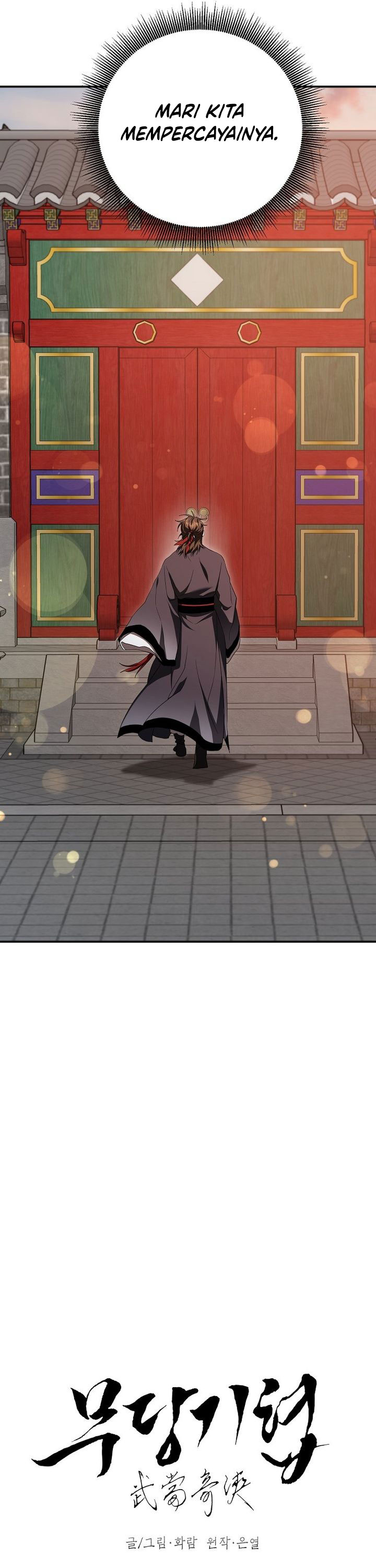 The Grand Wudang Saga
