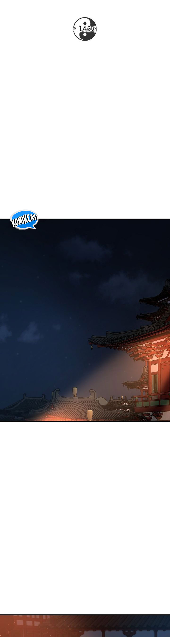 The Grand Wudang Saga