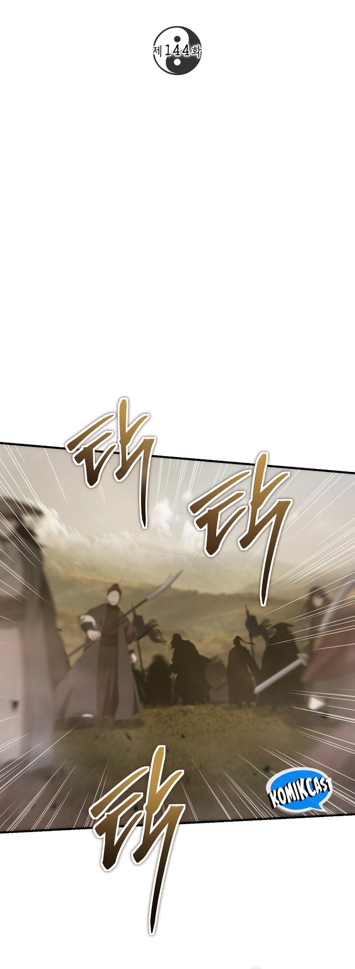 The Grand Wudang Saga