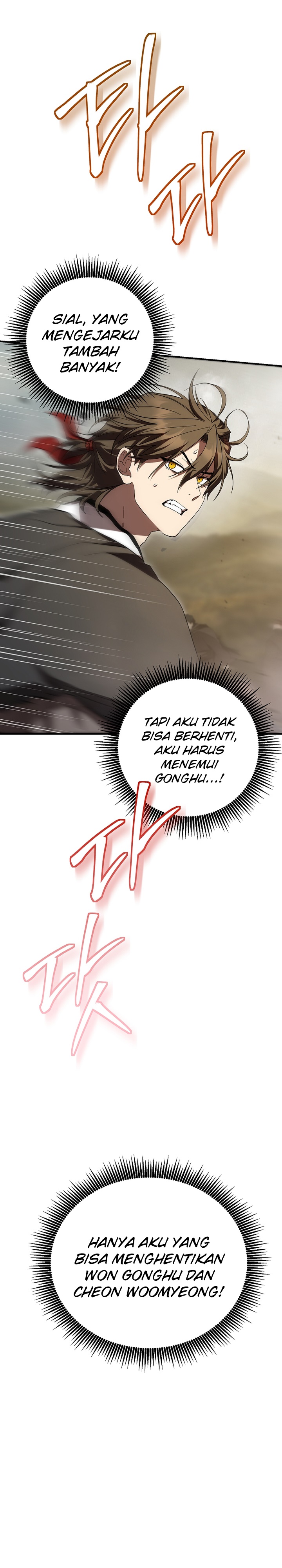 The Grand Wudang Saga