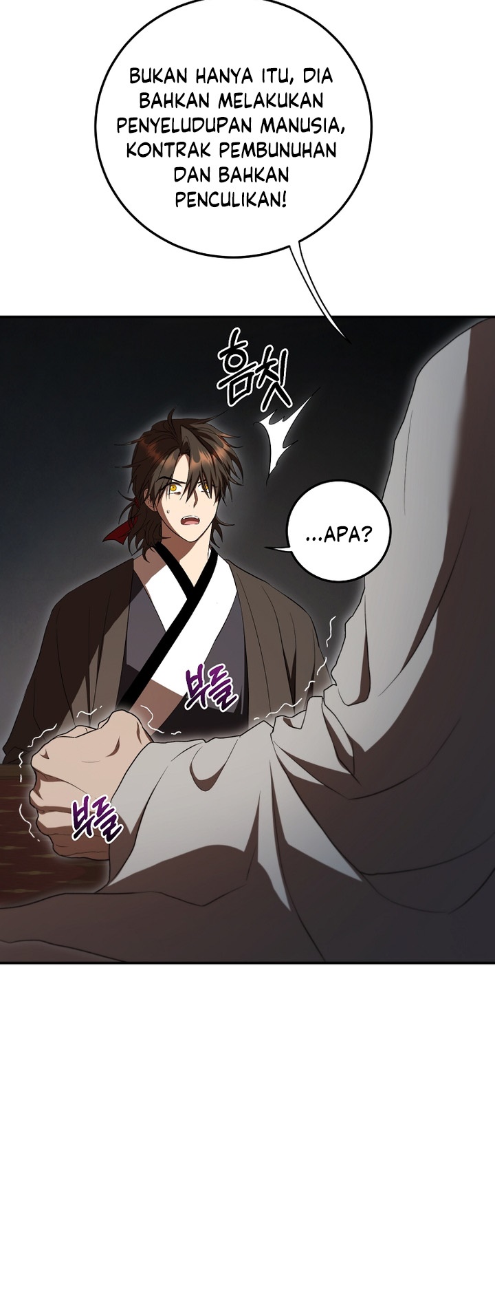 The Grand Wudang Saga