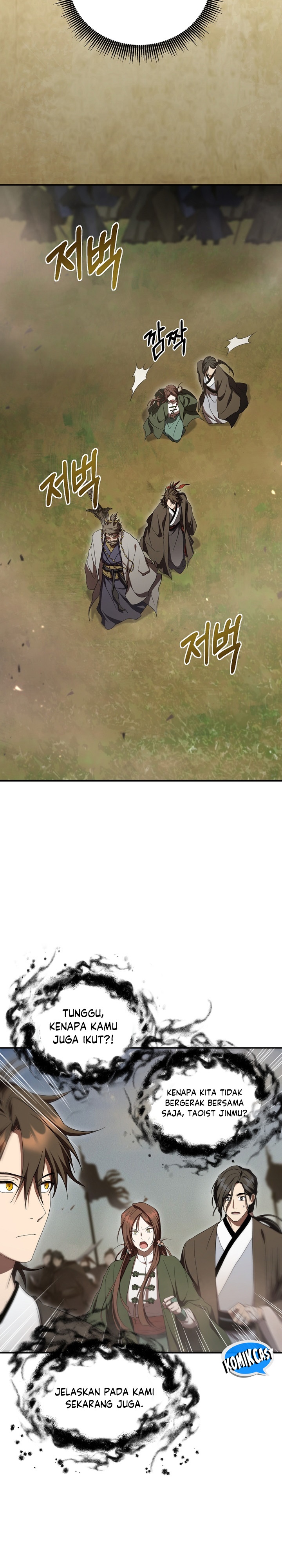 The Grand Wudang Saga