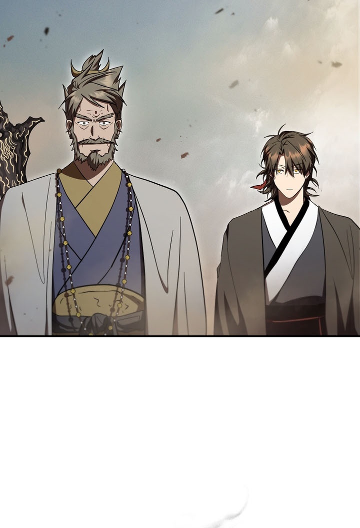 The Grand Wudang Saga