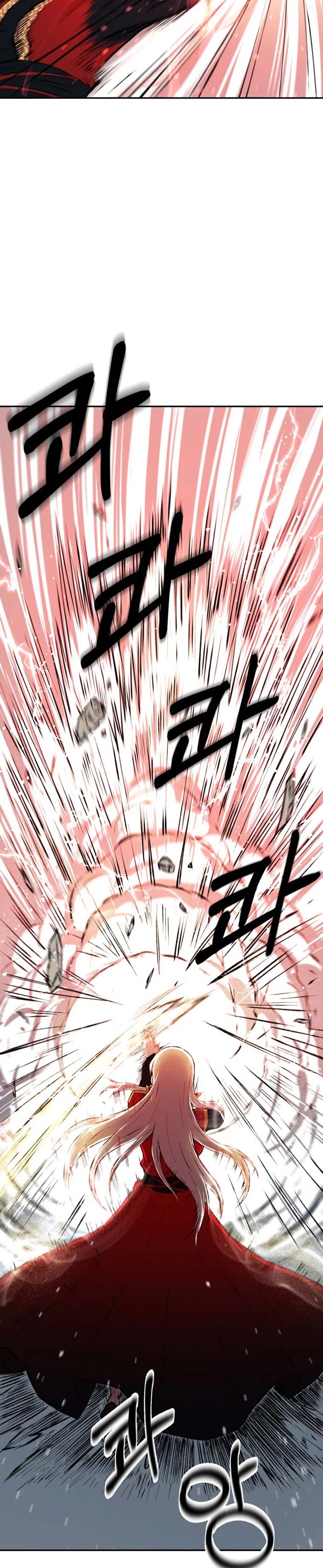 The Great Master