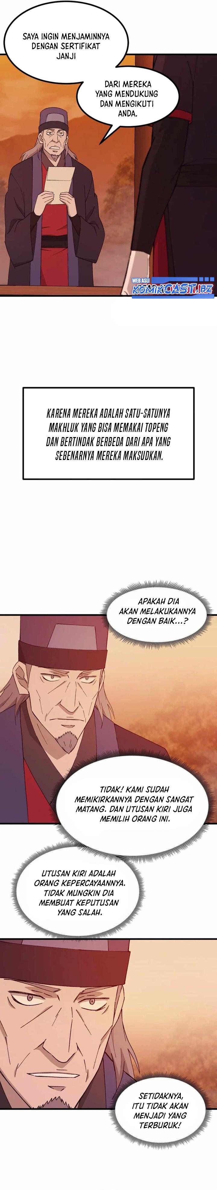 The Great Master