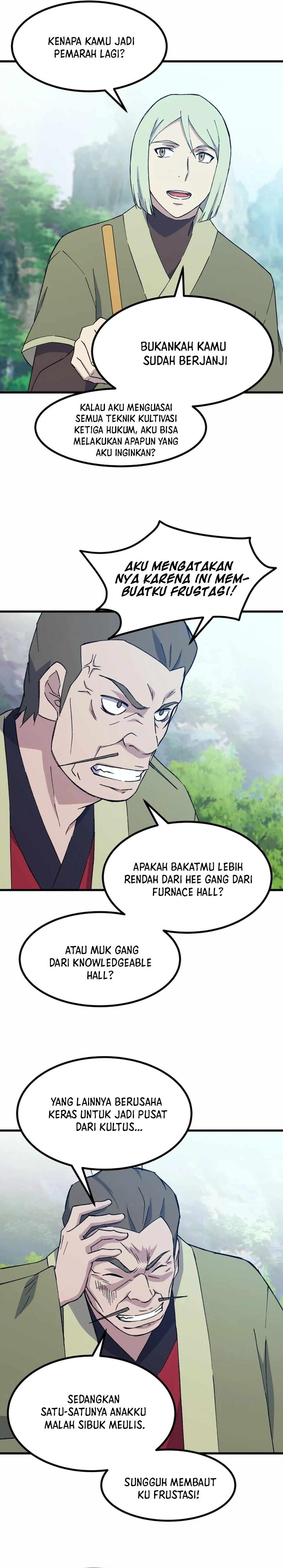 The Great Master