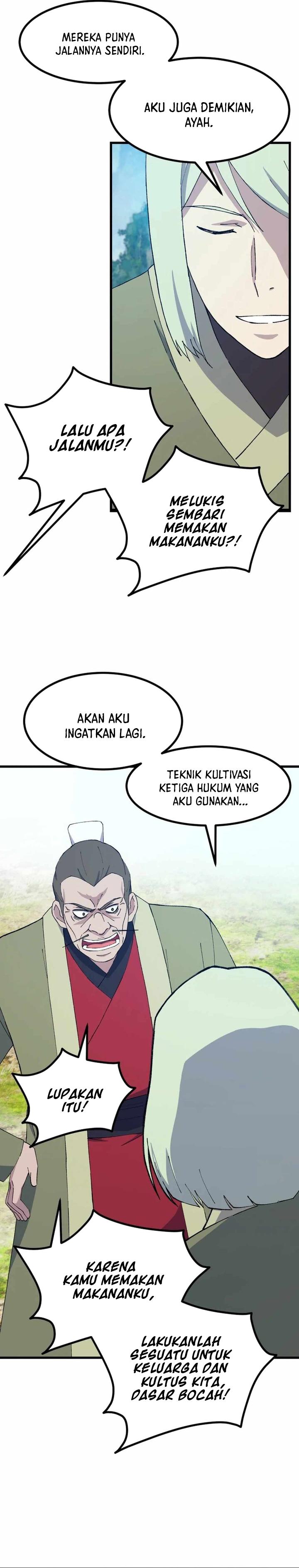 The Great Master