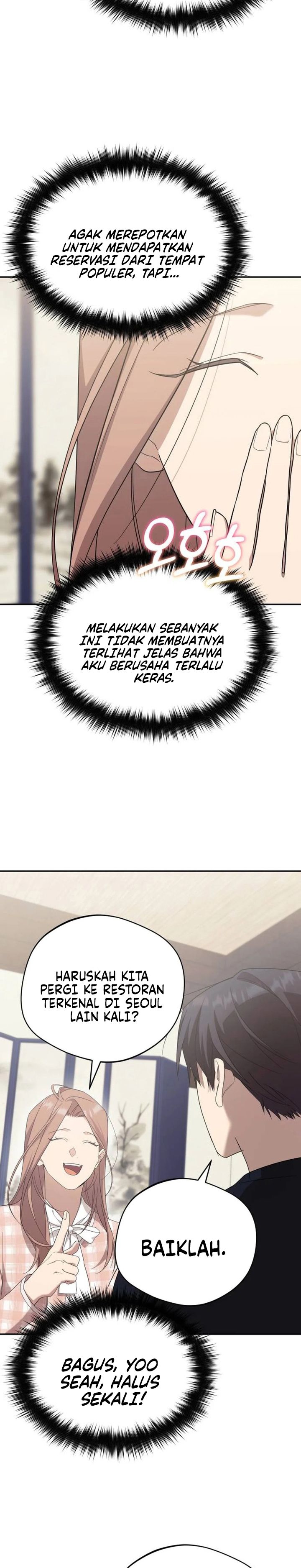 The Heavenly Demon Will Give You a Massage