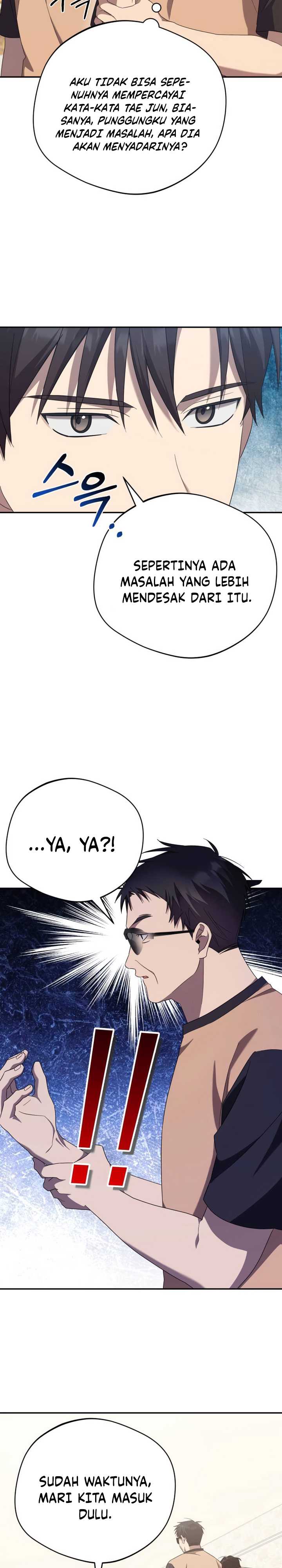 The Heavenly Demon Will Give You a Massage