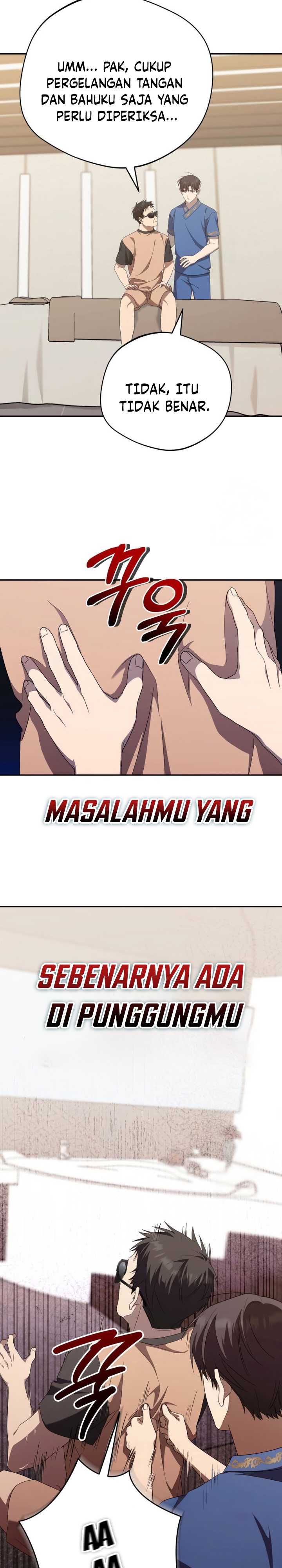 The Heavenly Demon Will Give You a Massage