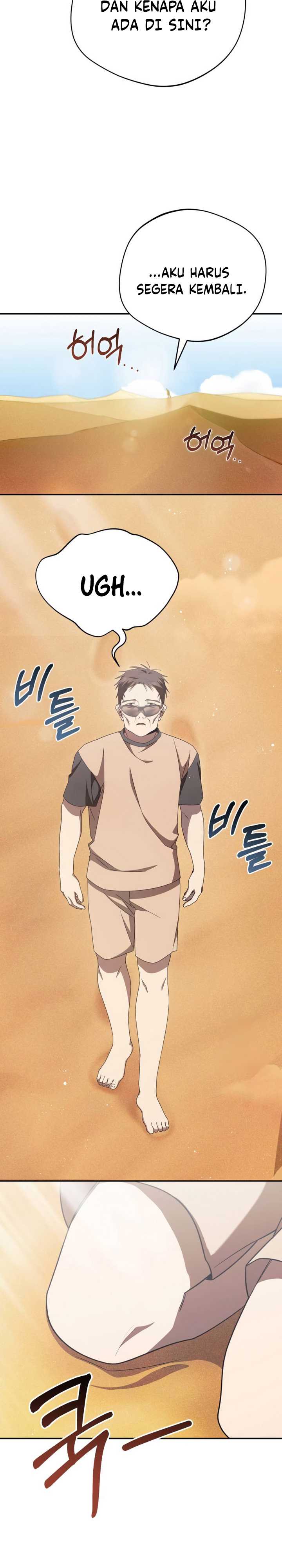 The Heavenly Demon Will Give You a Massage