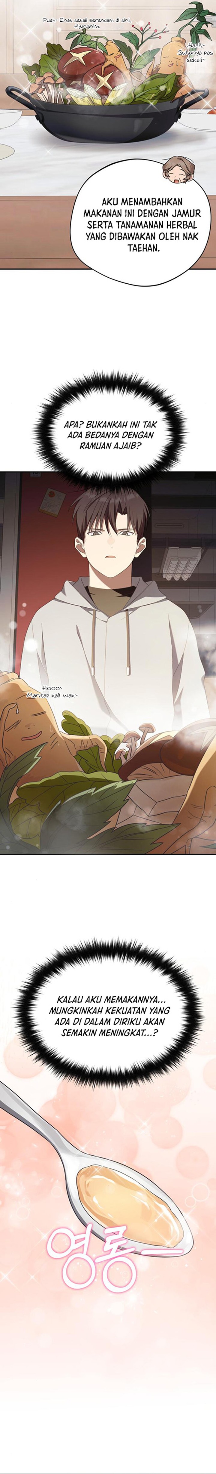 The Heavenly Demon Will Give You a Massage