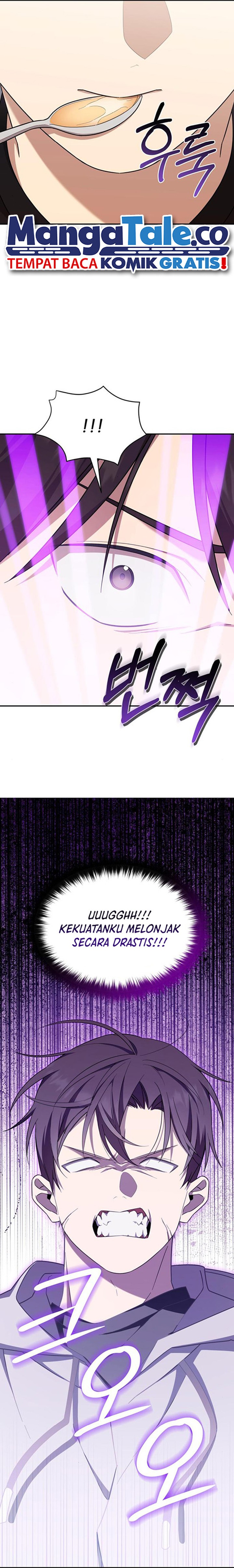 The Heavenly Demon Will Give You a Massage