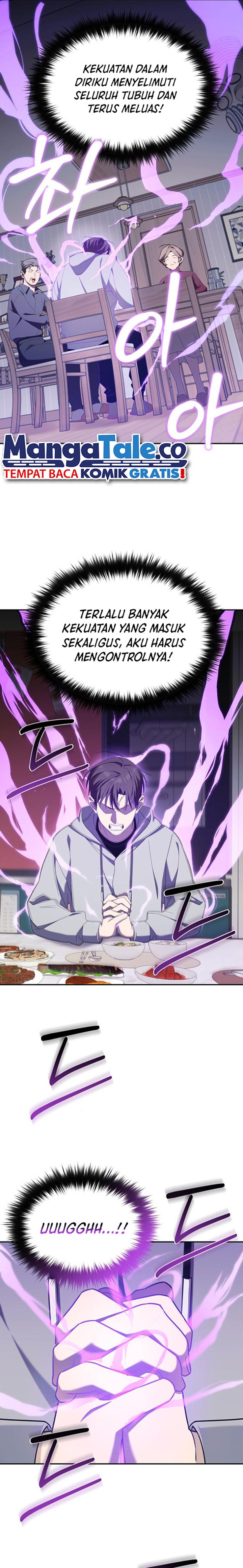 The Heavenly Demon Will Give You a Massage