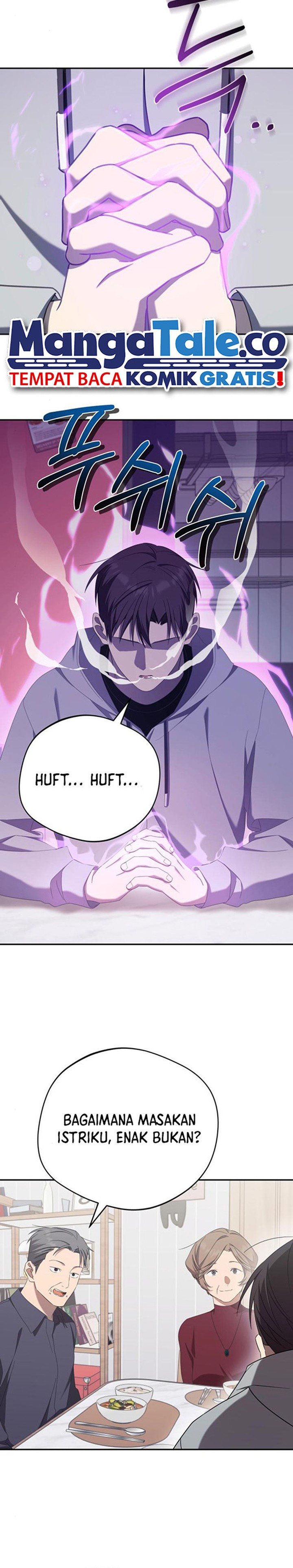 The Heavenly Demon Will Give You a Massage