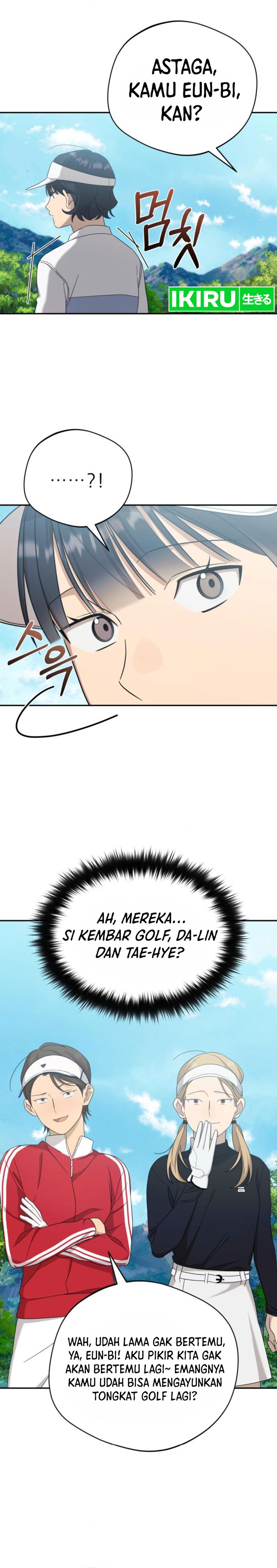 The Heavenly Demon Will Give You a Massage